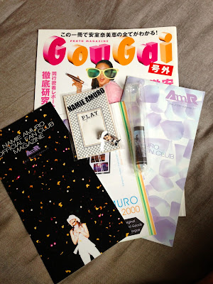 安室奈美恵ファンクラブ限定特別版☆GouGai!! - Twitterボットは